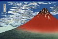 fuji mountains in clear weather 1831 Katsushika Hokusai Ukiyoe